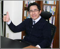 代表税理士 尾中 寿